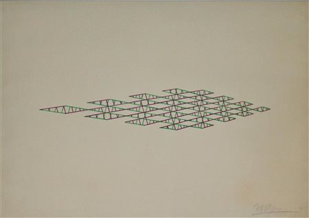 Mario Nigro SENZA TITOLO pennarelli su carta, cm 48x65 firma e data Eseguito...