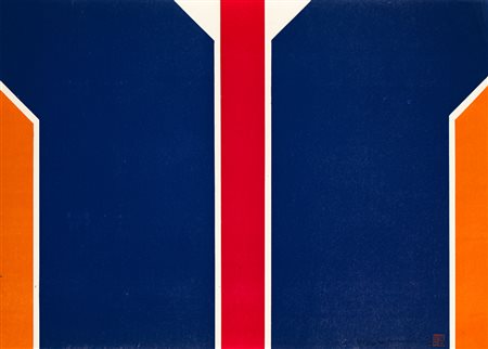 HSIAO CHIN (1935) - Senza Titolo