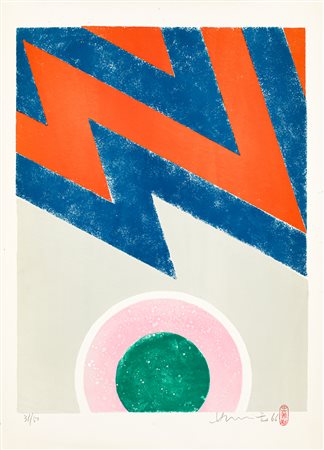 HSIAO CHIN (1935) - Senza Titolo, 1966