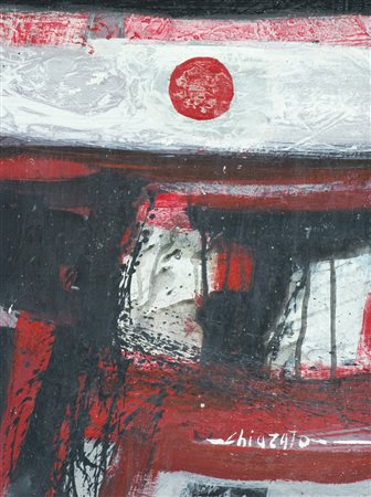 Patrizio Chiarato Senza titolo Olio su faesite, cm. 40x31 Firmato in basso a...