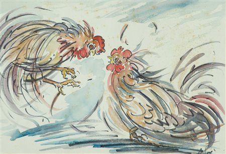 Anonimo Galli Acquerello su carta, cm. 32x47 Firma illeggibile in basso a...