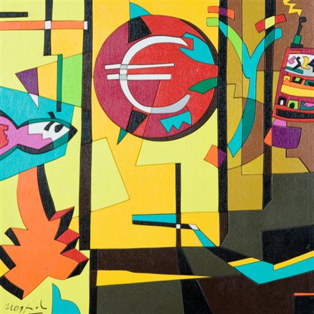 Ugo Nespolo Le quinte in fila Acrilici su legno intarsiato, cm. 50x50 Firmato...