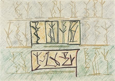 Riccardo Licata Senza titolo Tecnica mista su cartoncino, cm. 70x100 Firmato...