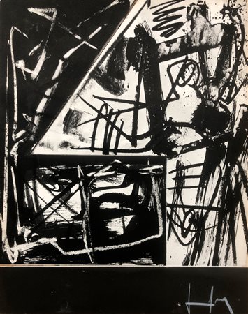 EMILIO VEDOVA - Studio per Plurimo, 1970