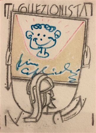 BRUNO CHERSICLA (1937-2013) E LINO CAPOLICCHIO (1943) - Il collezionista 