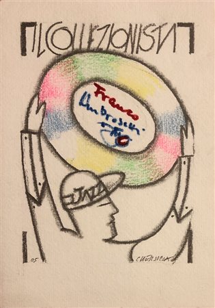 BRUNO CHERSICLA (1937-2013) E FRANCO AMBROSETTI (1941) - Il collezionista (Concerto a Besana), 2005