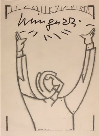 BRUNO CHERSICLA (1937-2013) E LUCIANO MINGUZZI (1911-2004) - Il collezionista, 2006