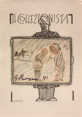 BRUNO CHERSICLA (1937-2013) E GUIDO BORGIANNI (1915-2011) - Il collezionista