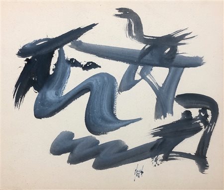 SERGIO DANGELO (1932) - Senza Titolo, 1958