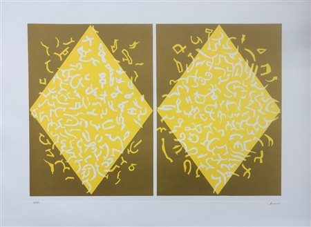 CARLA ACCARDI (1924-2014) - Senza Titolo (Composizione gialla)