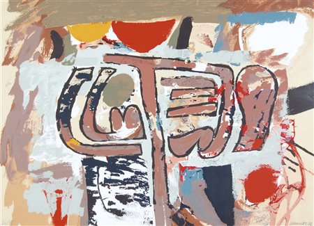 BERROCAL MIGUEL Villanueva Algaidas 1933-Antequera 2006 Composizione 1976...