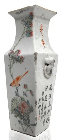 Vaso cinese bianco con fiori, uccelli calligrafia e sigillo, Cina. H cm 22