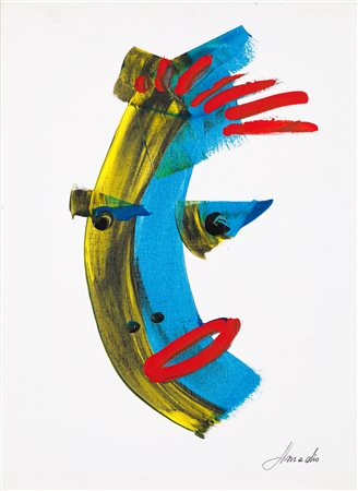 VITTORIO AMADIO (1934) 
Renate