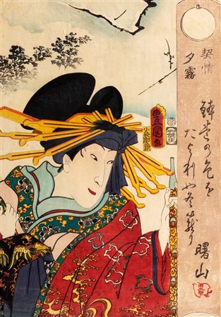 Due xilografie giapponesi