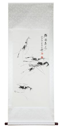 Scroll, Cina secolo XX