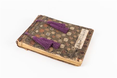 Album di 48 fotografie del Giappone colorate a mano, circa 1890