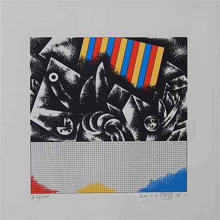 Ignoto SENZA TITOLO serigrafia, cm 40x40 firma es.63/200 eseguita nel 1978