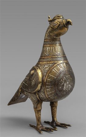 Versatoio islamico in ottone ageminato in rame e 