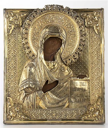Icona russa con riza in argento raffigurante "Madonna del Deesis" - Saratov 1873