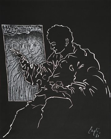 CAGLI CORRADO (1910 - 1976) Senza titolo, 1963. Serigrafia. Cm 49,5x39,5....