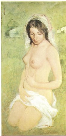 URBANI PIERO (1913 - 1992) Nudino. Serigrafia. Cm 24x18. Serigrafia su lastra...