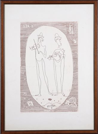 ROGNONI FRANCO (1913 - 1999) Serenata Serigrafia. Cm 50x31. Tiratura in...