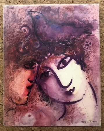 MARC CHAGALL - Marc Chagall - The graphic work, 1957