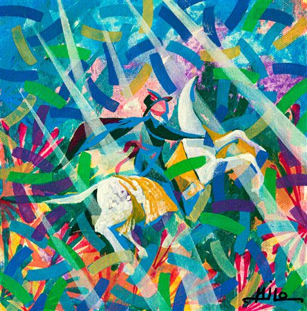 MILO LOMBARDO (1941) - Senza Titolo