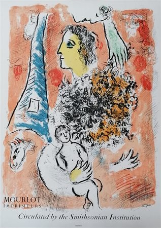 Marc Chagall “Offrande la tour Eiffel” 1964