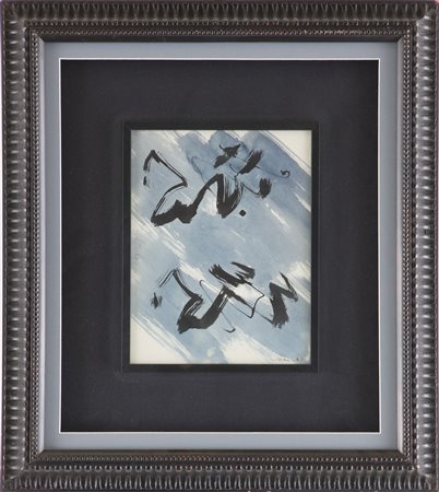 SCHNEIDER GERARD (1896 - 1986) - Senza titolo.