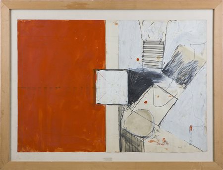 ARICO' RODOLFO (1930 - 2002) - Io e te.