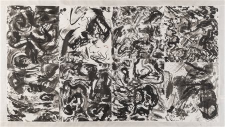 SHIGERU ONISHI 
Scripture, 1957-59