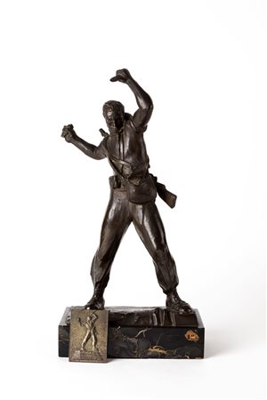 Publio Morbiducci (Roma 1889-1963)  - Milite dell'Africa Orientale italiana, 1939