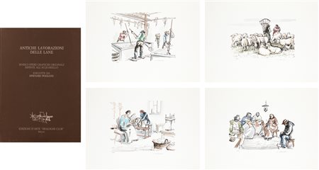 EPIFANIO POZZATO (1931-2007) - Antiche lavorazioni delle lane
