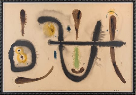 GIO' POMODORO (Orciano di Pesaro 1930 - Milano 2002)"Composizione", 1954....