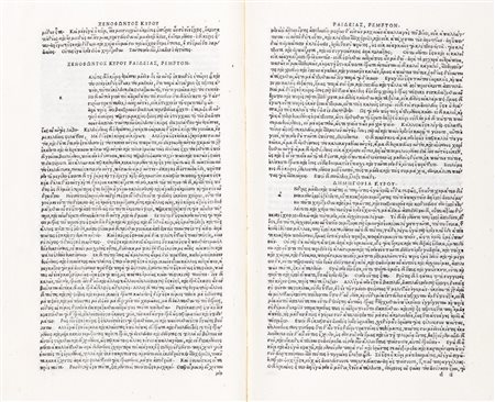 Senofonte - Xenofontis omnia, quae extant