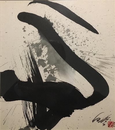Shiraga Kazuo Senza titolo 1982