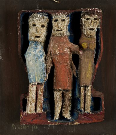 GIORBA - Senza Titolo, 1970