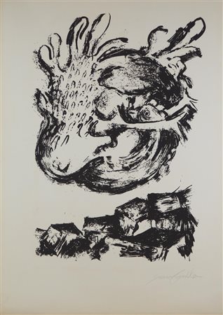 Bruno Gandola COMPOSIZIONE litografia, cm 70x50 firma