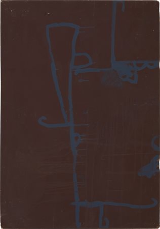 James Brown , Tower of Ivory II