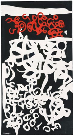 CARLA ACCARDI N. 1924 LABIRINTO N. 19 signed, signed, titled and dated 1957...