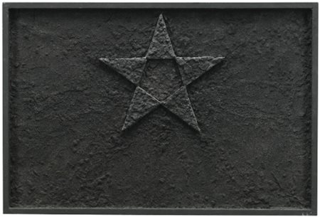 GILBERTO ZORIO N. 1944 SENZA TITOLO signed and dated 84 on the reverse, oil...