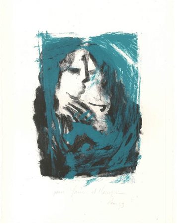 Abdallah Akar <br>Ritratto astratto 