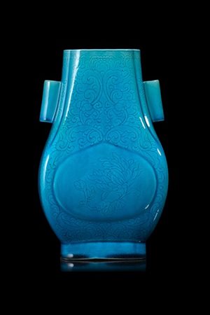 Vaso di forma arcaica "Fang Hu" a invetriatura turchese (difetti)
Cina, periodo
