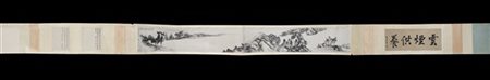 Seguace di Gong Xian, scroll con iscrizioni su carta raffigurante paesaggio mon