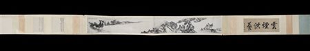 Seguace di Gong Xian, scroll con iscrizioni su carta raffigurante paesaggio mon