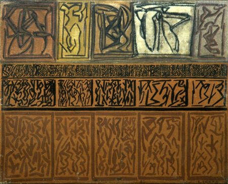 RICCARDO LICATA 1929 Senza titolo, 1982 Olio e gesso su tela, cm. 40 x 50...