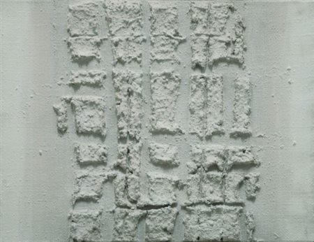CHRISTIAN MEGERT 1936 Struktur weiss , 1959 Caparol e sabbia su tela di juta,...