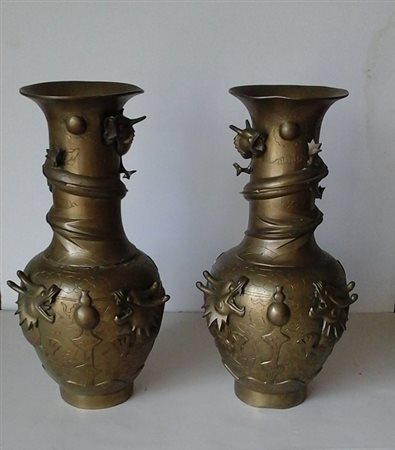 COPPIA DI VASI CINESI IN METALLO H.CM.41