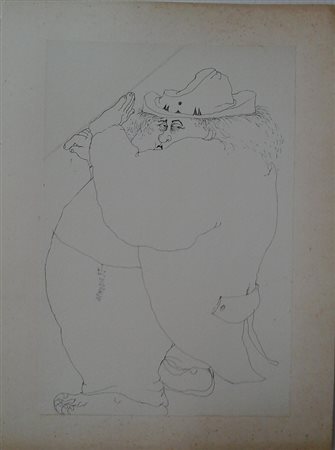 ARMODIO (1938) - FIGURA 1957 - CHINA SU CARTA CM.33X22,5 - FIRMATO E DATATO...